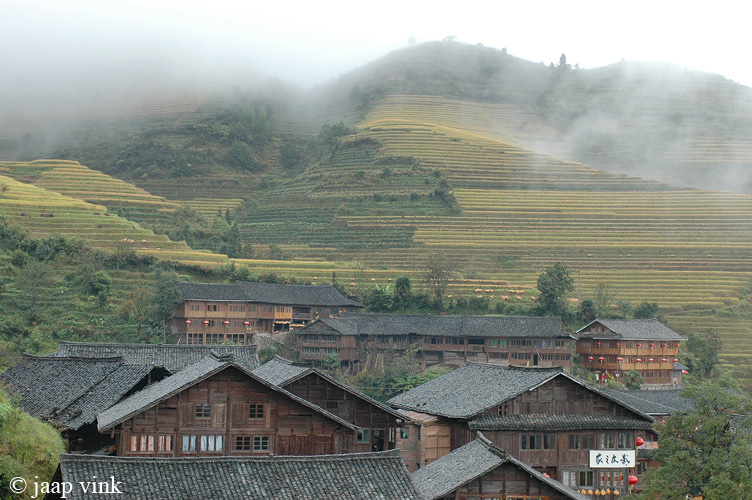 Longji