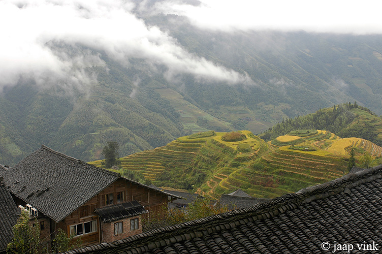 Longji