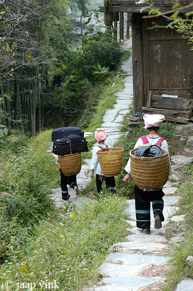 Longji