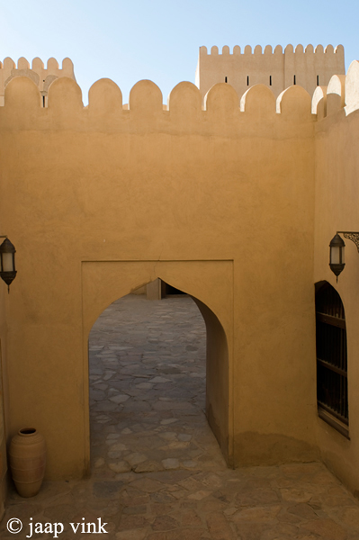 Nizwa Fort