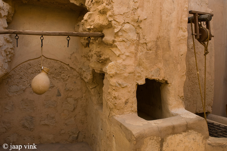 Nizwa Fort