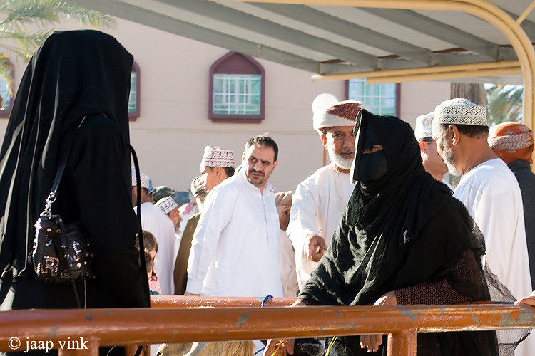 Nizwa