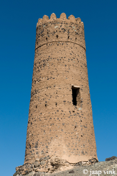 Al Mudayrib