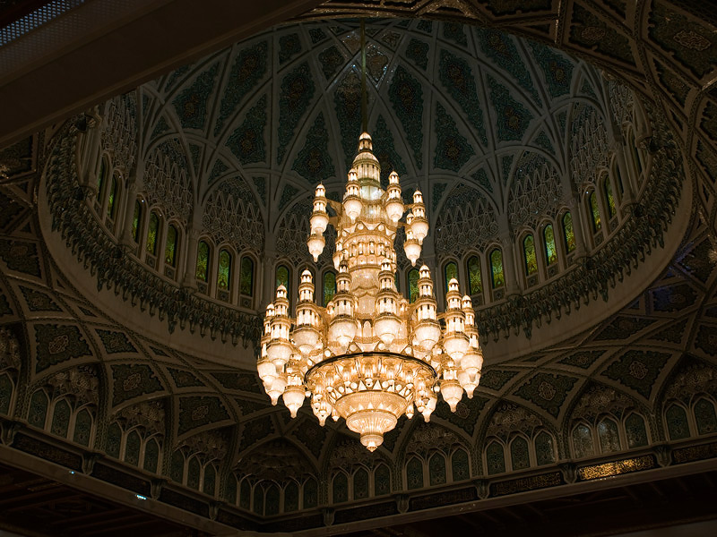 Grand Mosque