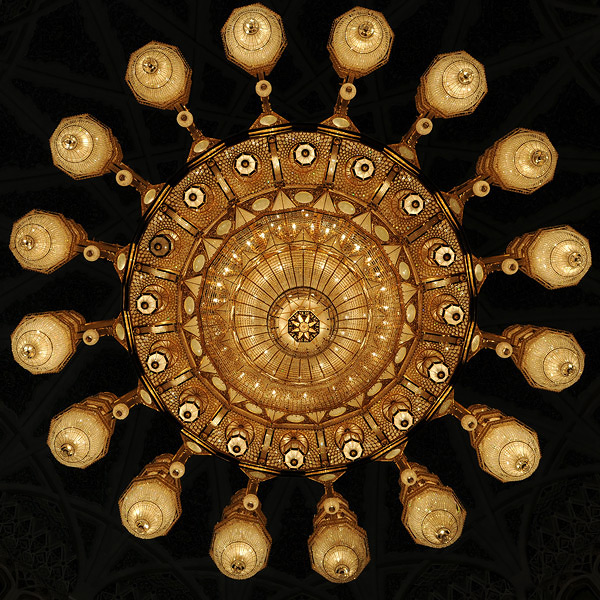 Grand Mosque