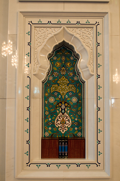 Grand Mosque
