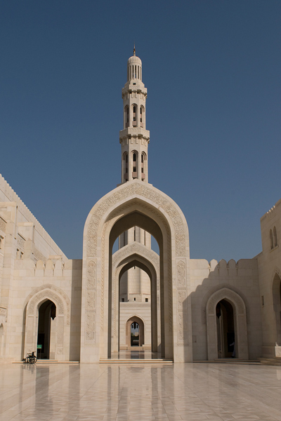 Grand Mosque