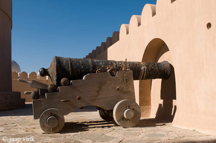 Ras Al Hadd Castle
