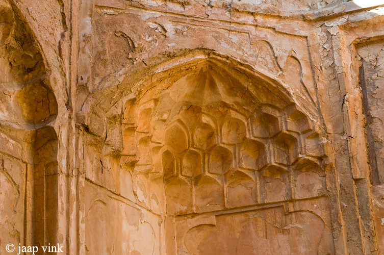 Tomb of Bibi Miriam