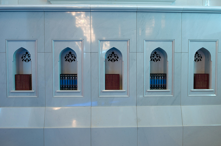 Grand Mosque