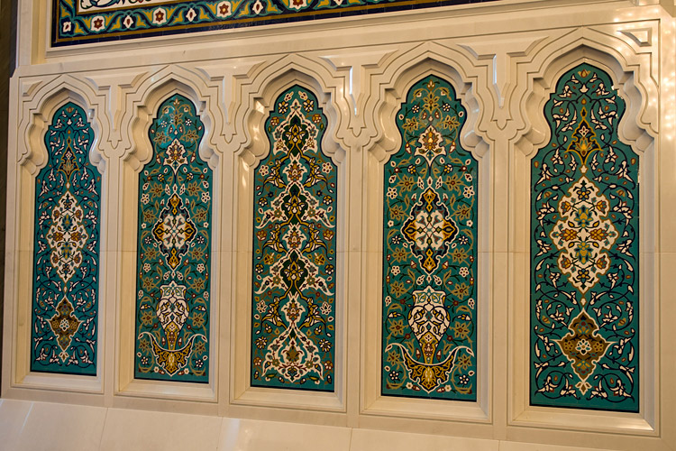 Grand Mosque