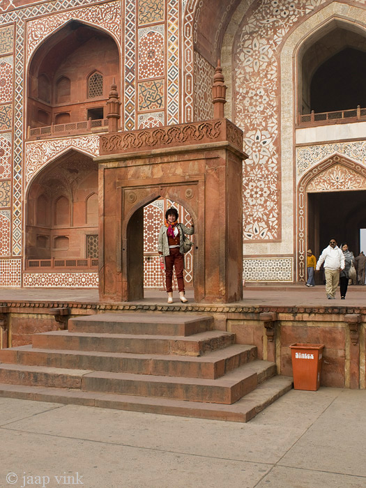 Akbars Tomb, Sikandra