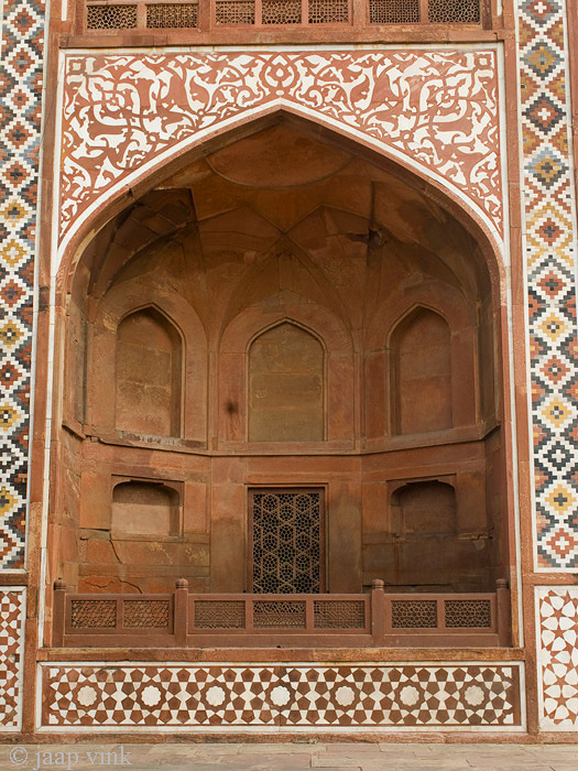 Akbars Tomb, Sikandra