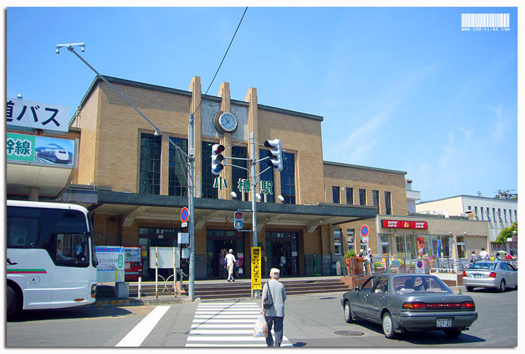 Otaru station