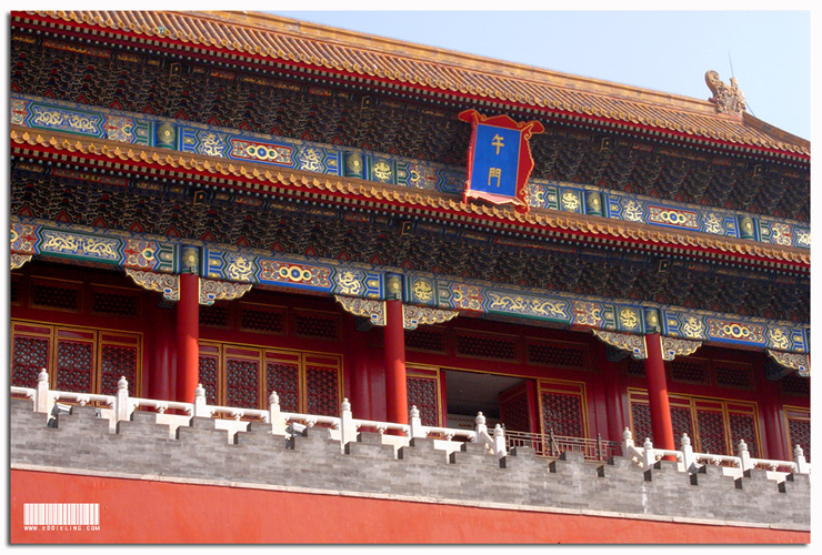 Main entrance of Forbidden City
