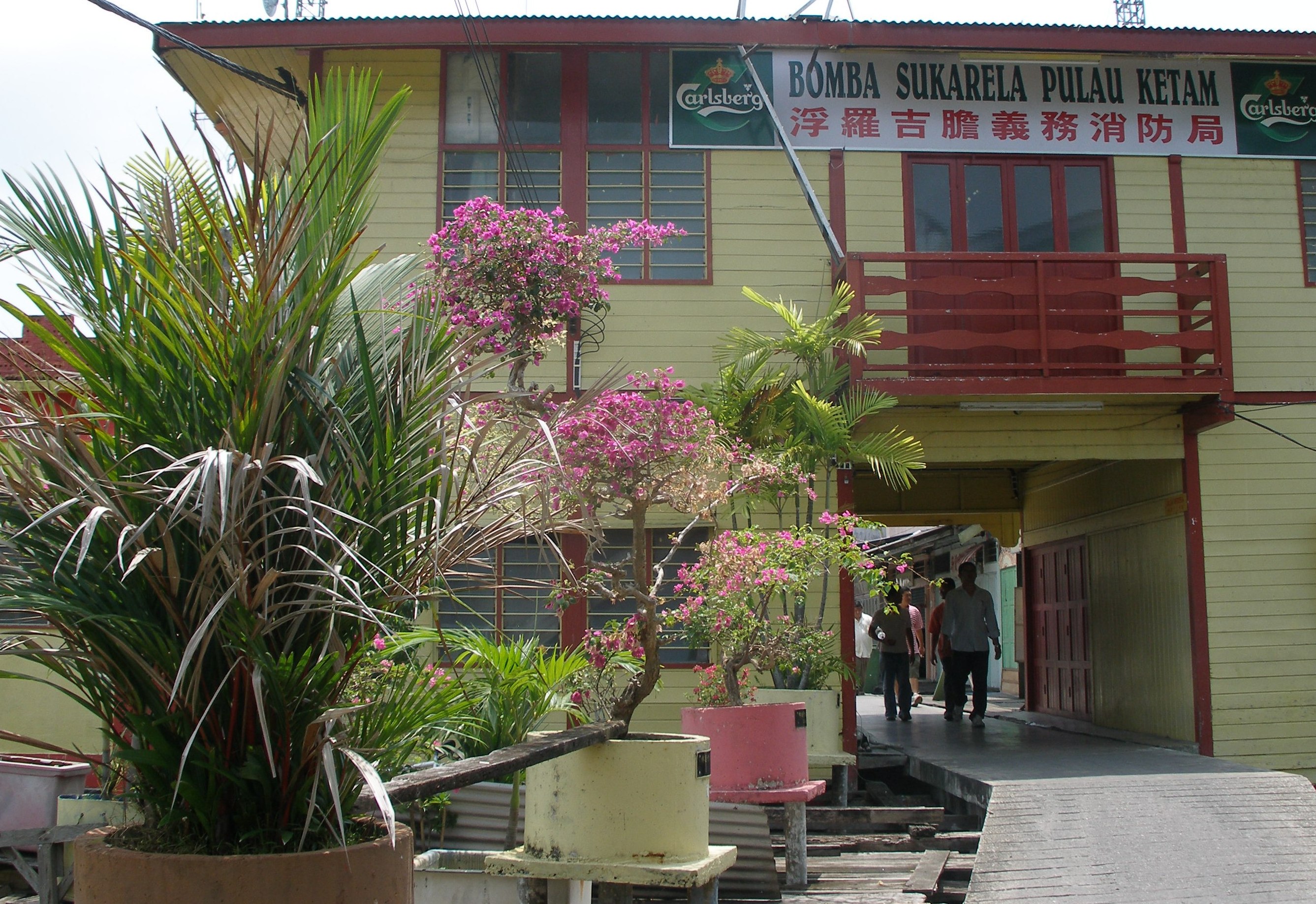 Gateway to kampung, Pulau Ketam