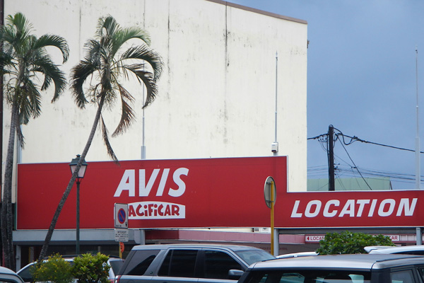20121013 - Tahiti (AW) - 0015.jpg