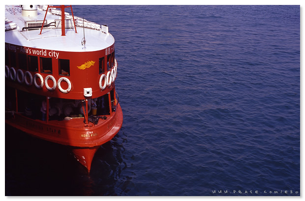 Star Ferry - 天星小輪