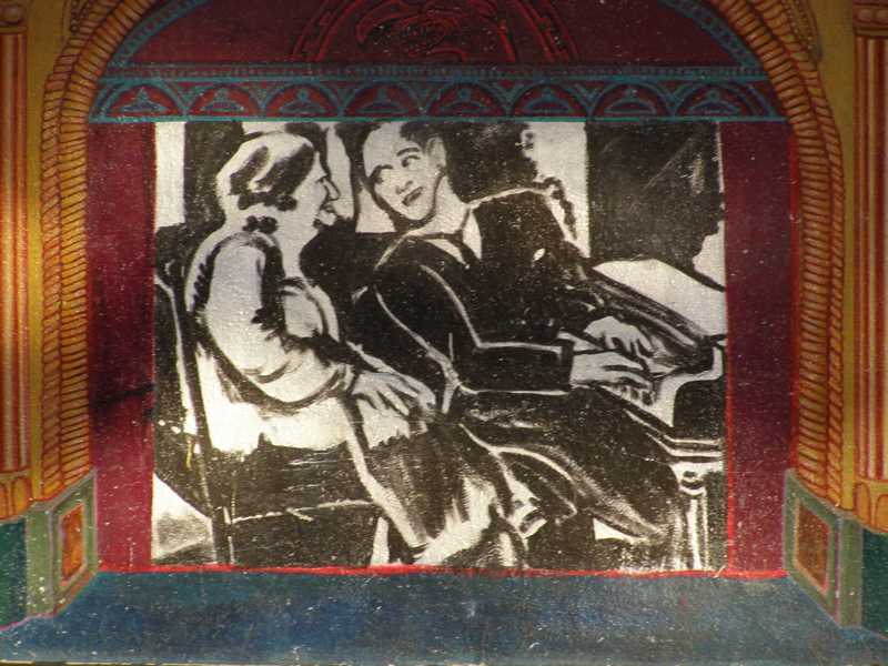 Warfield
