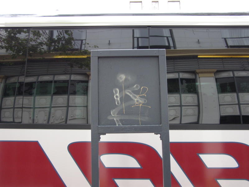 o6/41/570641/1/80055443.SpYWZ6JX.P5310162.jpg