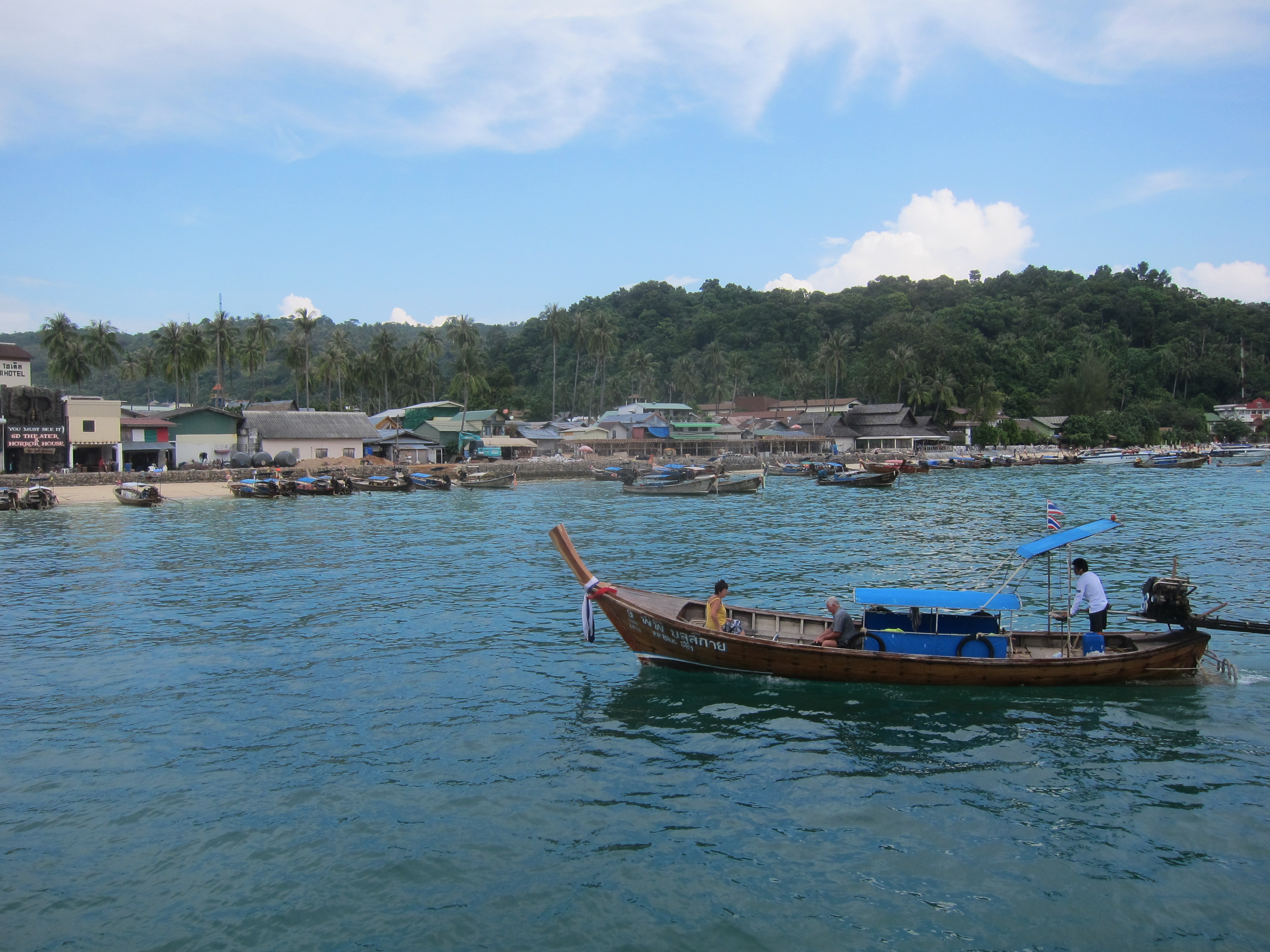 Phi Phi 1