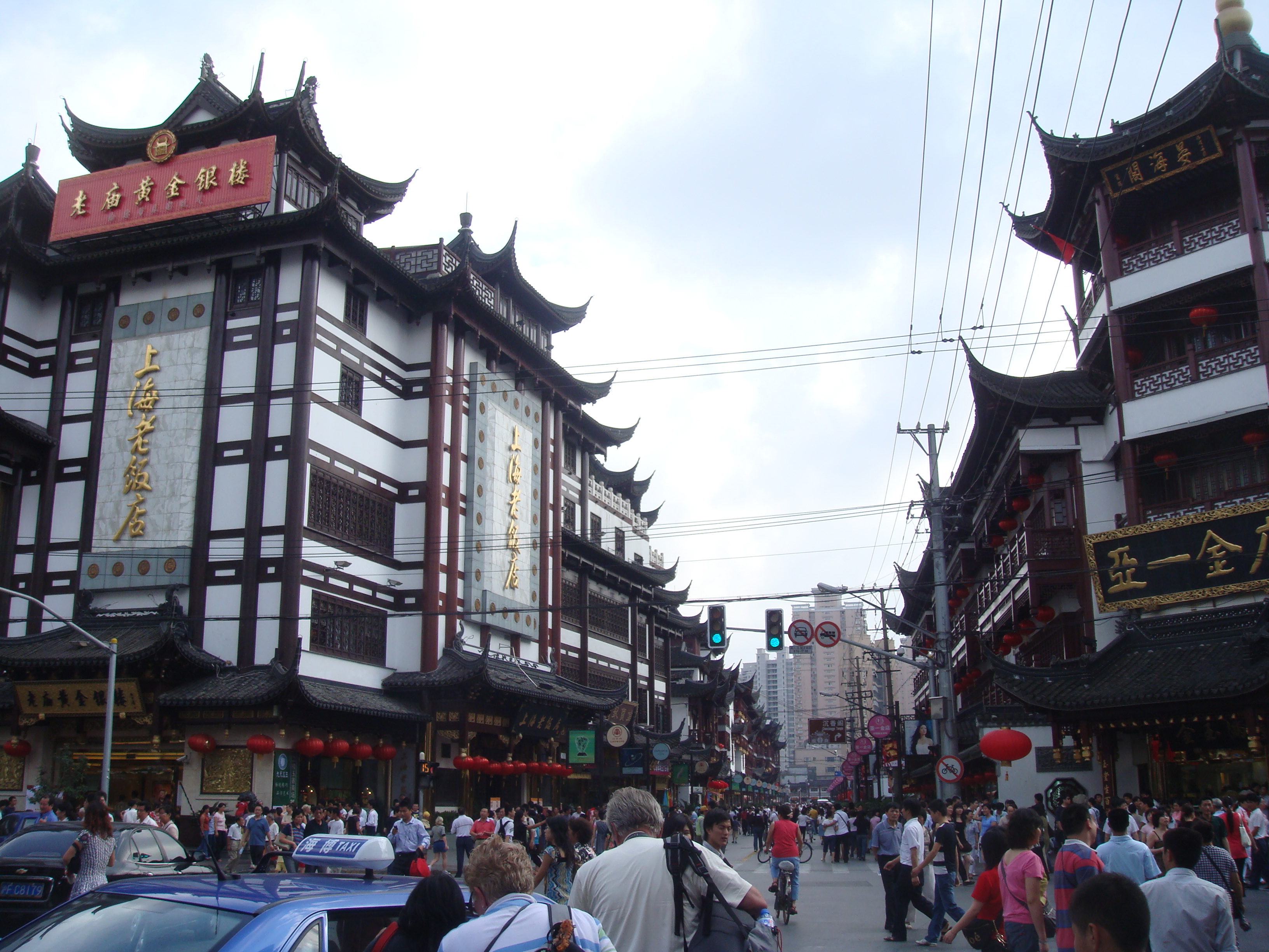 yu yuan 1
