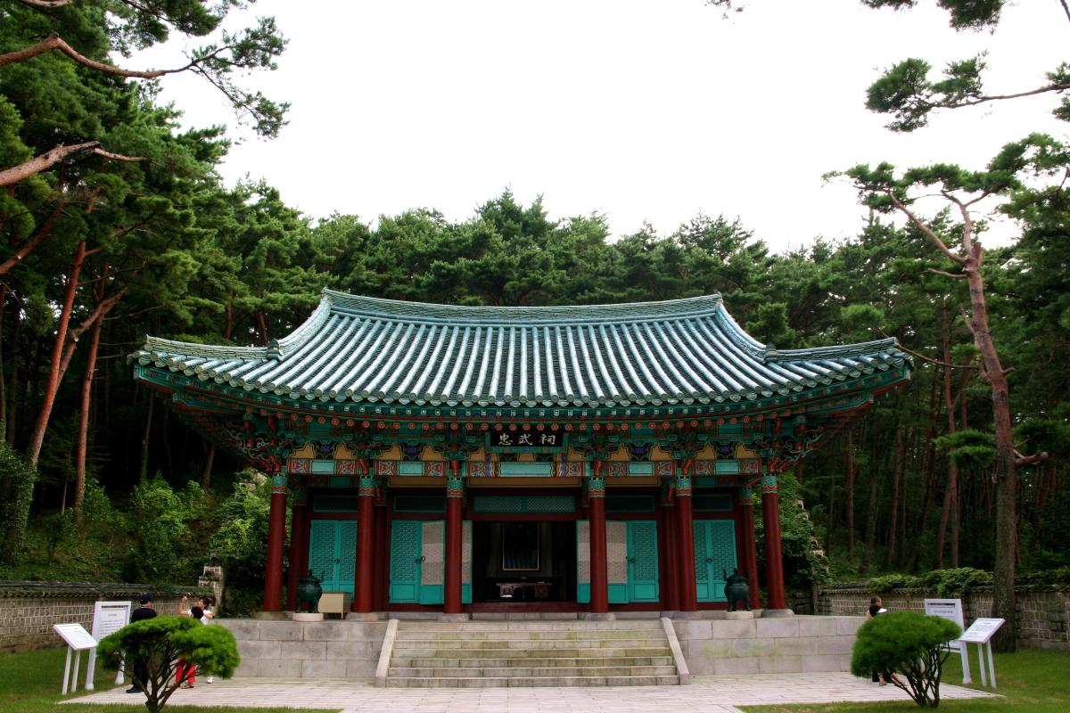 Adm Lee Sun Shin Shrine.JPG