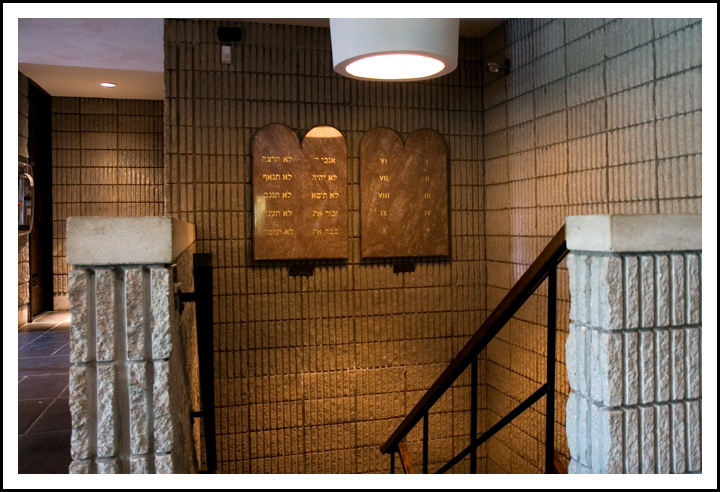Stairs to the Shabbat School