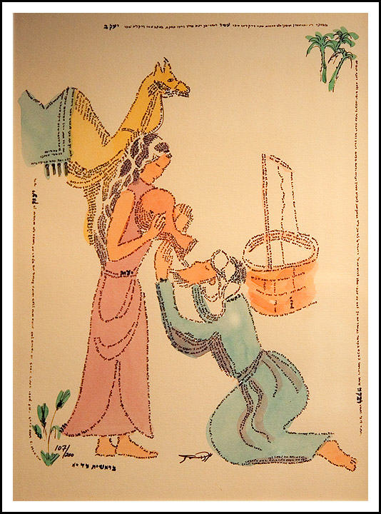 Art for Sale in the Gift Shop