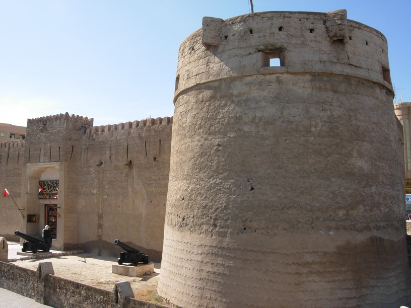 Al Fahidi Fort