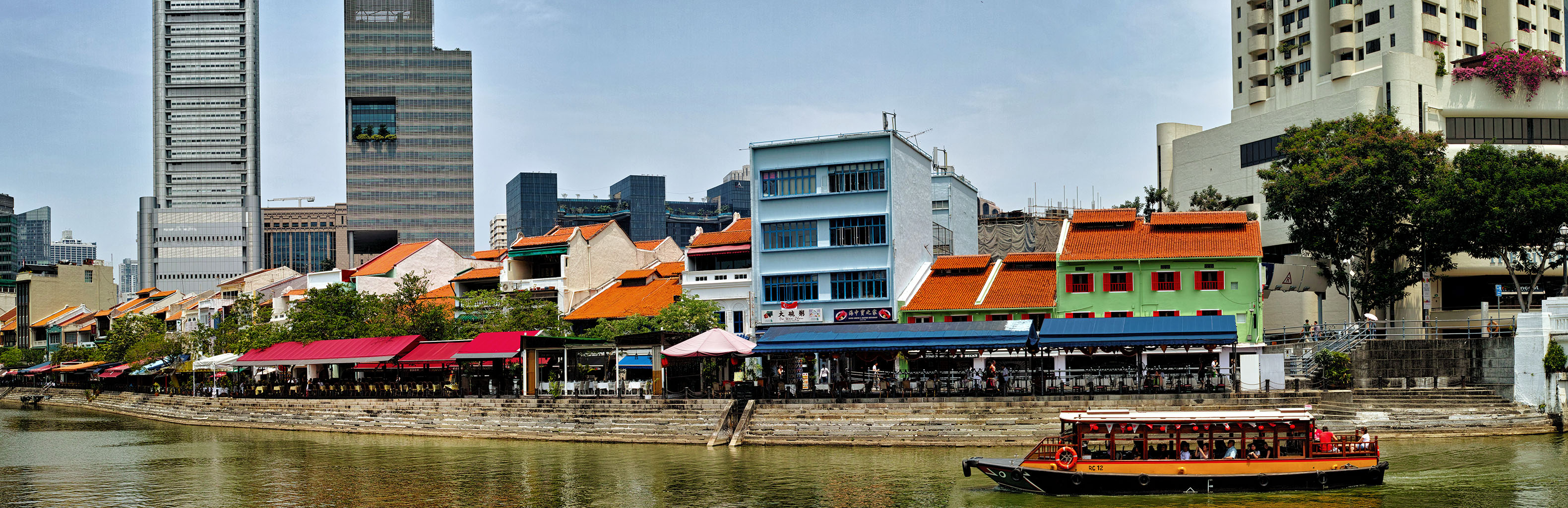 Boat Quay Panorama