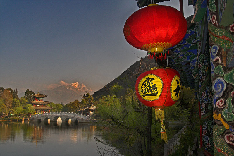 Black Dragon Pool. Lijiang