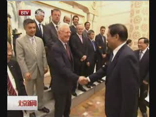 Chinese Central Leadership meets VIP guests from overseas