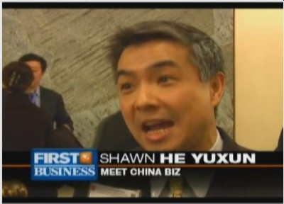 01.21.2011 | US TV Interview During Pres. Hu's Visit, Chicago, IL