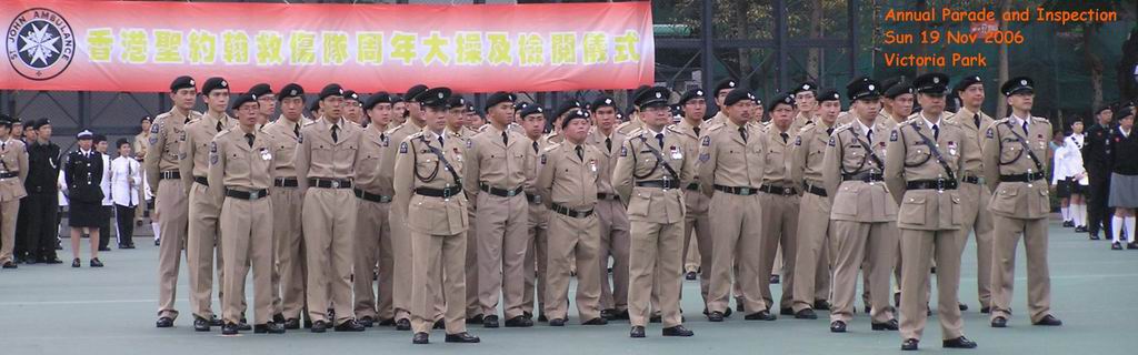 No.3 Corps, Kowloon & NT Command