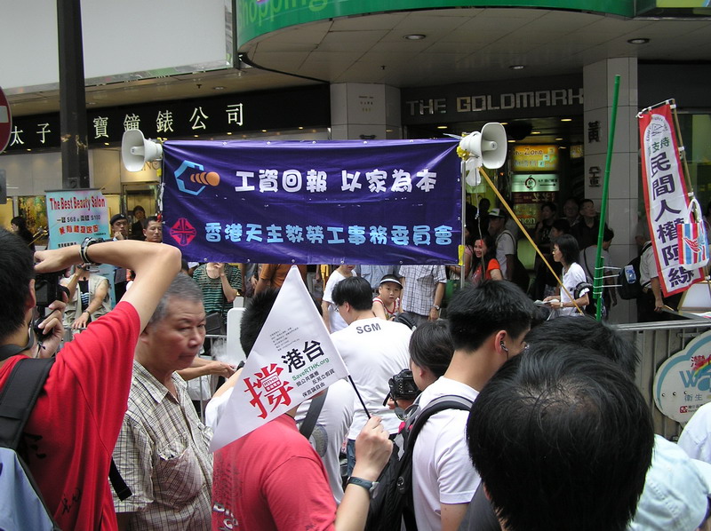 P7010213.JPG