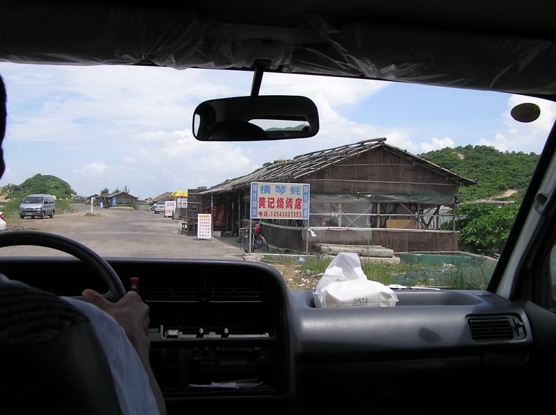 u䪺Į