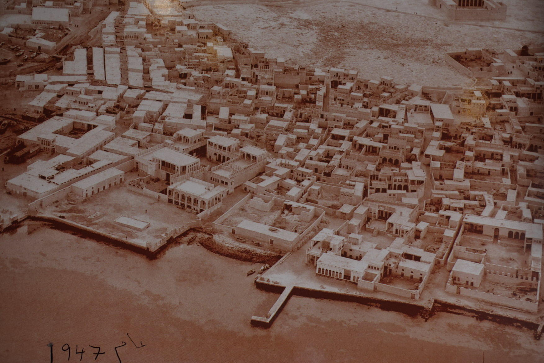 Doha in 1947