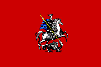 Wapen van Moskou / Coat of Arms of Moscow