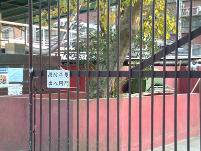 DSCF0056.jpg