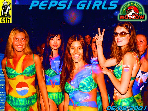Pepsi Girls 2001 - 4th Anniv