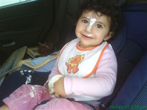 o6/46/618446/1/84330139.WPaSqBzv.amar40.bmp