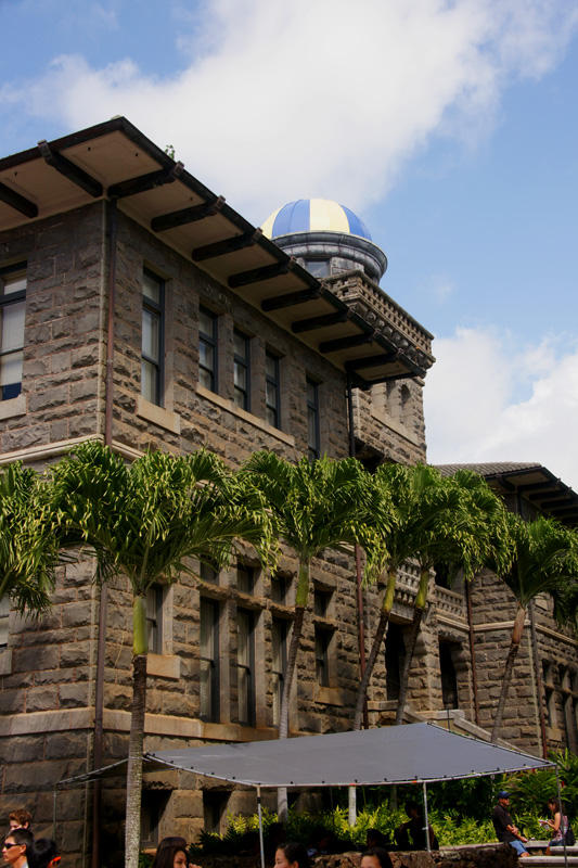 Punahou Cupola