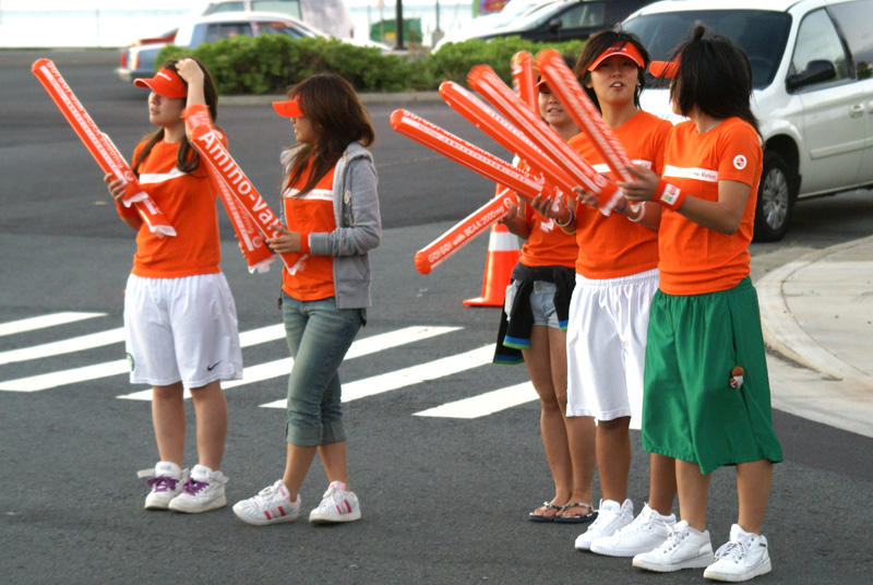 Amino Value Cheerleaders