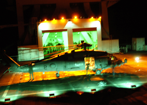 070412-N-4790-003.jpg