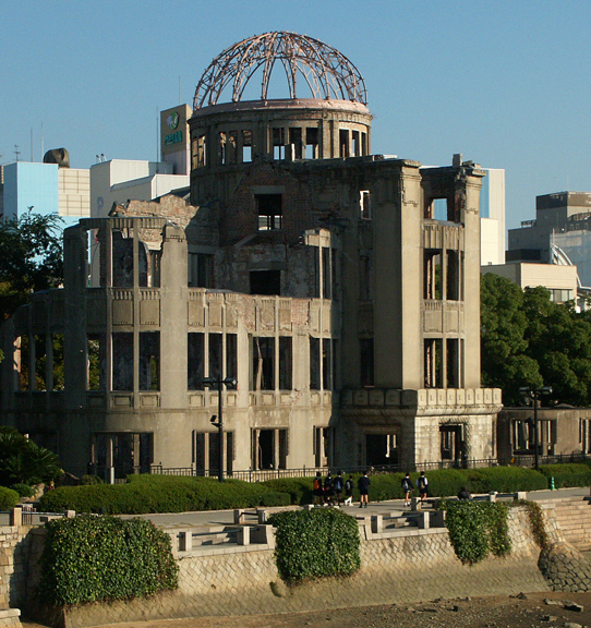 Actual Building Hit by Atomic Bomb, Hiroshima