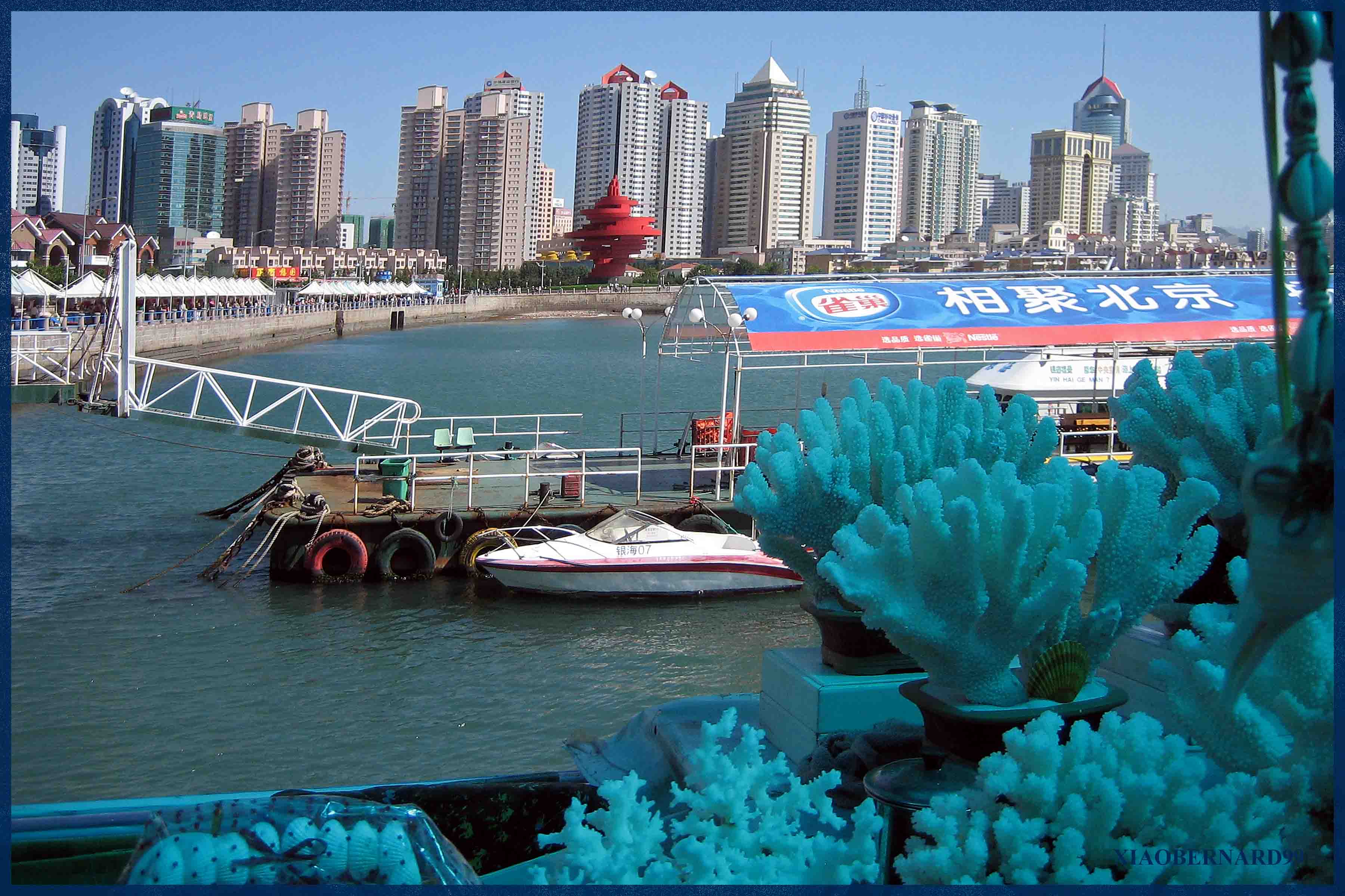 QINGDAO BEACH.