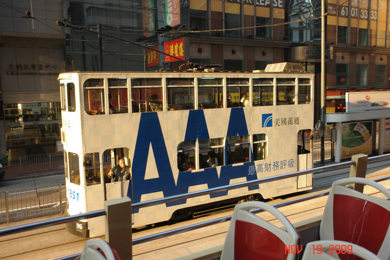 hong kong22