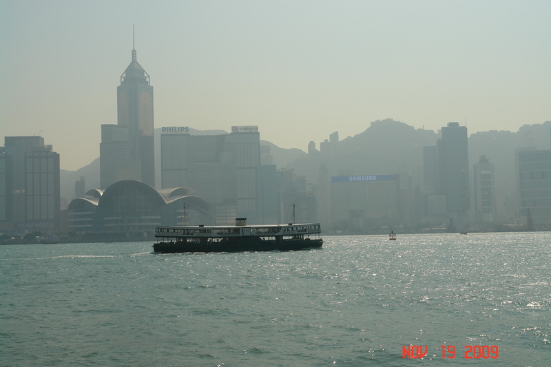 hong kong3 from kowloon side