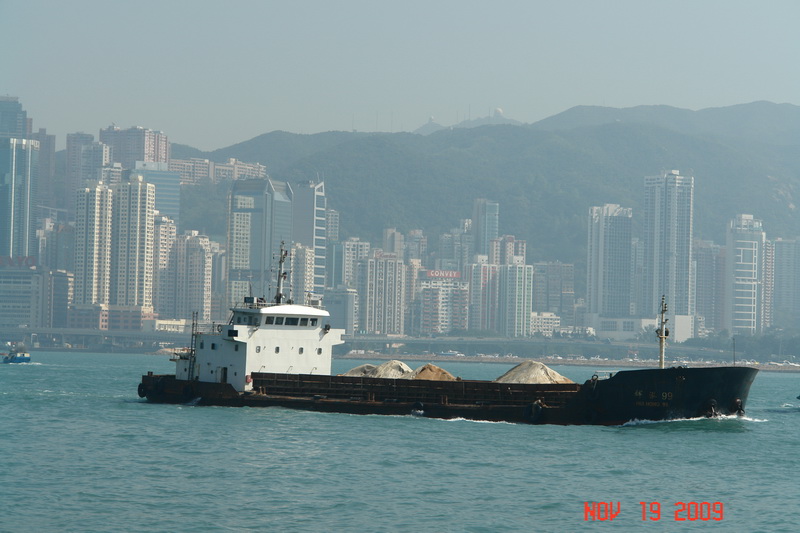 hong kong6 from kowloon side